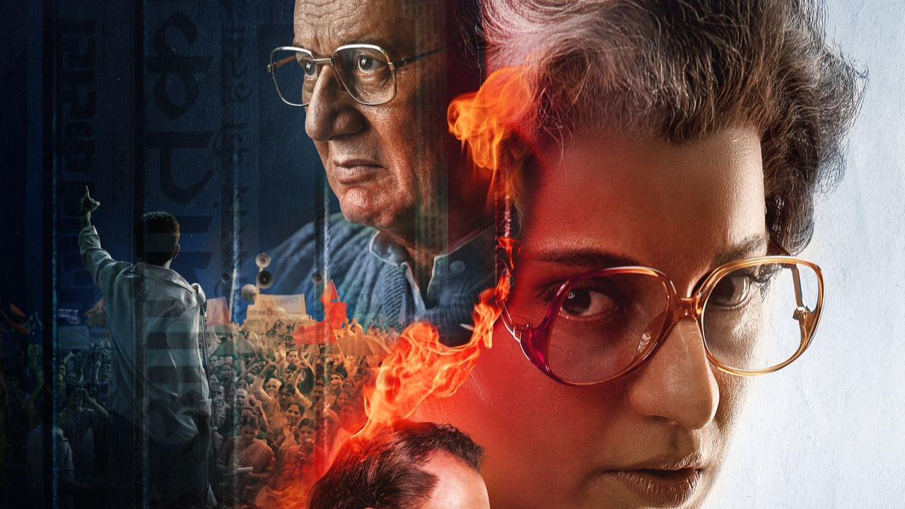 Kangana Ranaut's 'Emergency' will be released in theatres in a month. The trailer of the film will be launched this week on August 14. But there is a special dress code for the event. Read full story here