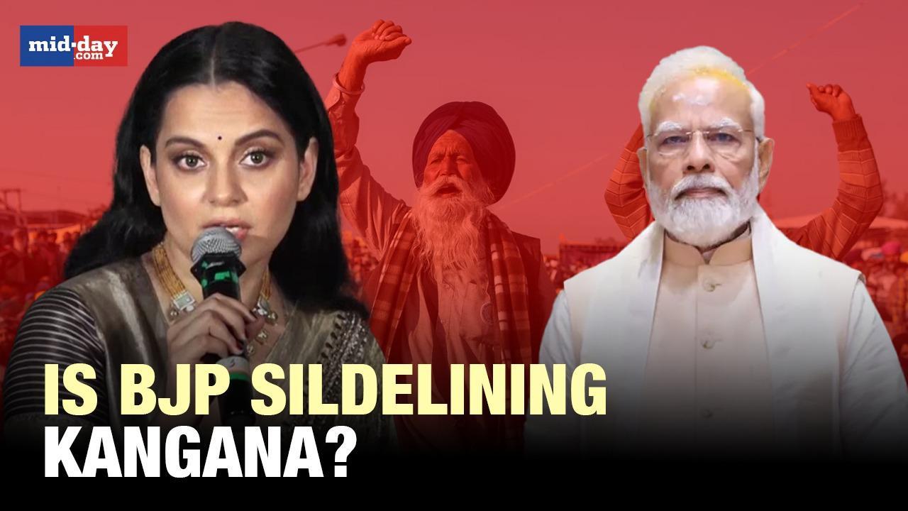Is BJP trying to distance itself from Kangana Ranaut? WATCH VIDEO