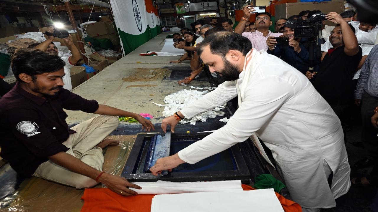 The term khadi was trademarked by the KVIC in 2014. 