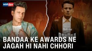  Manoj Bajpayee: Sirf Ek Bandaa Kaafi Hai has made history | Interview