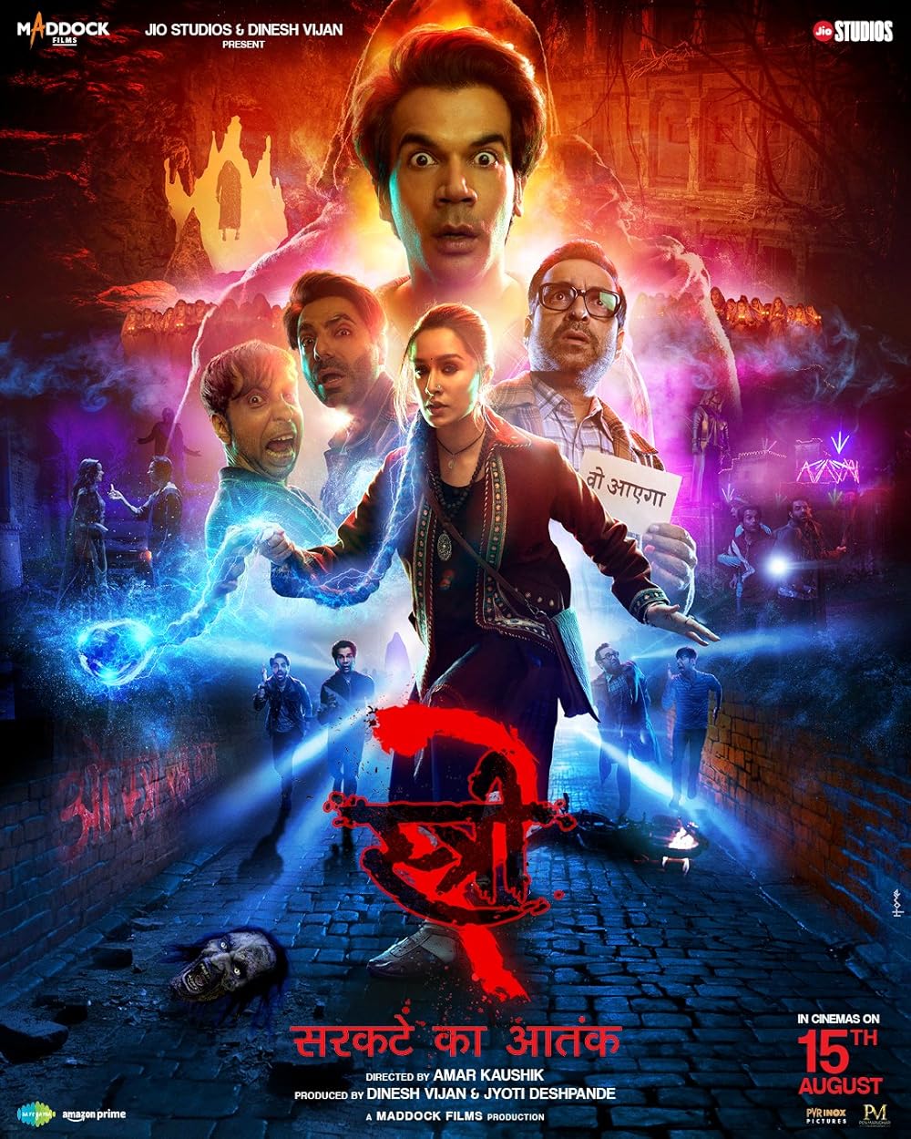 Stree 2 (Theatre Release) - August 15Starring Rajkummar Rao and Shraddha Kapoor, this comedy thriller continues the story of a witch who abducts men at night, leaving only their clothes behind. The sequel aims to maintain the spine-tingling legacy of the first film.