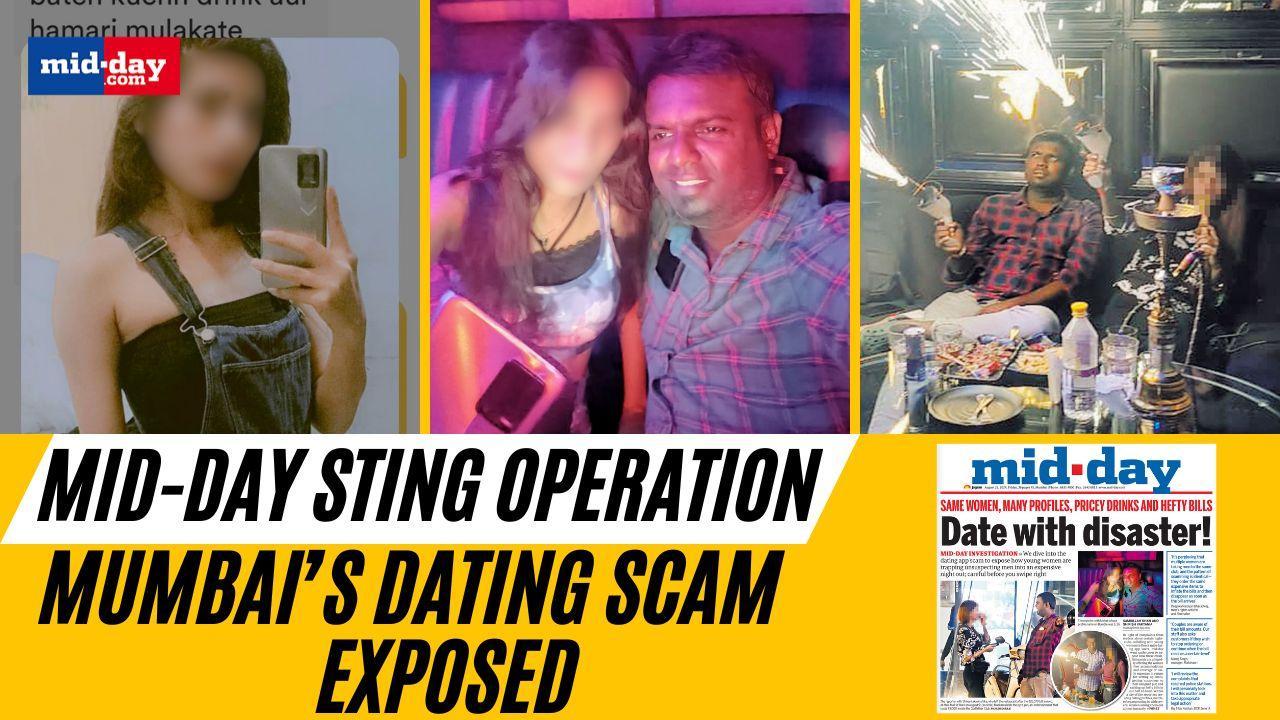 Mid-day Sting Operation: Dating App Scam exposes young women trapping Men