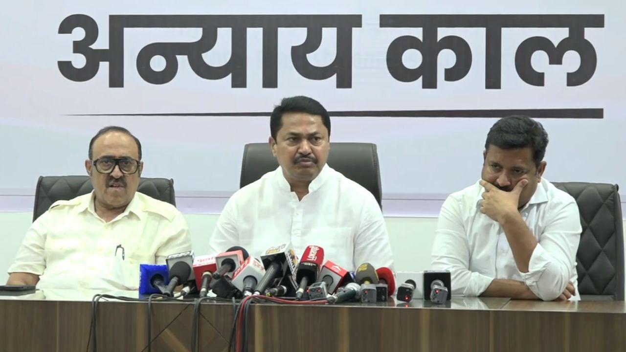 Nana Patole: Change of govt inevitable in state after Maharashtra Assembly polls
