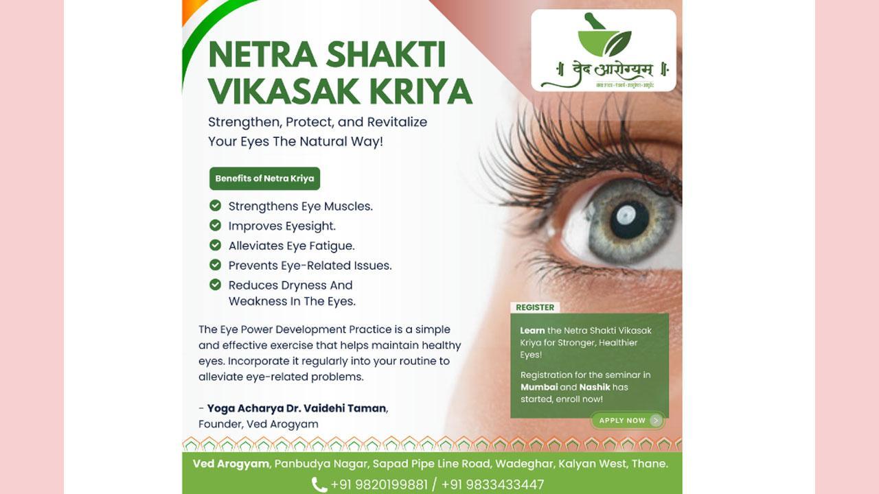 Ved Arogyam Offers Free Workshops on Overcoming Digital Eye Strain Through Yoga and Natural Remedies