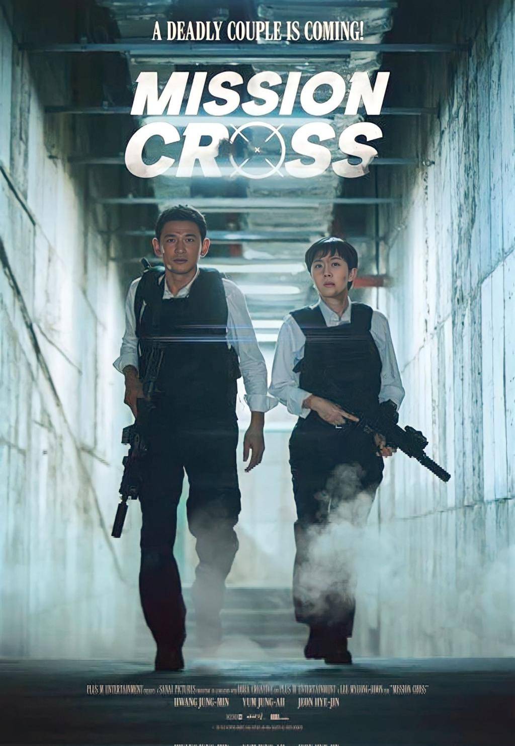 Mission: Cross (August 9) - NetflixKang-Moo, a former special forces agent turned househusband, is pulled back into espionage in Mission: Cross. His detective wife, Mi-Sun, suspects infidelity when a mysterious woman appears, leading to a series of misunderstandings, comedic mishaps, and a high-stakes mission.