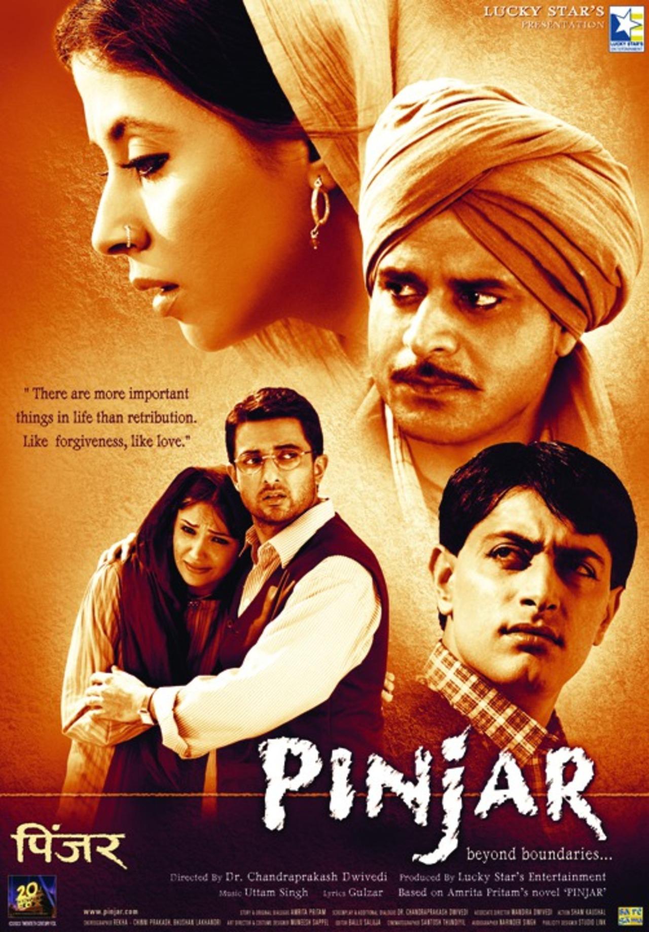 National Award-winning film 'Pinjar' was based on a social novel of the same name by Amrita Pritam. The movie released in 2003 is widely considered one of the outstanding works of Indian fiction set during the period of the Partition of India. It starred Urmila Matondkar, Manoj Bajpayee, and Sanjay Suri in the lead roles.
