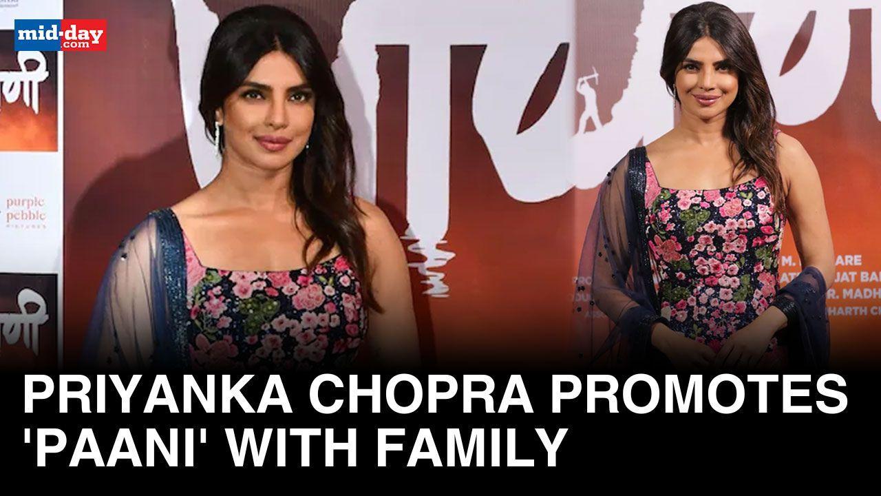 Priyanka Chopra at trailer launch of her Marathi movie 'Paani'