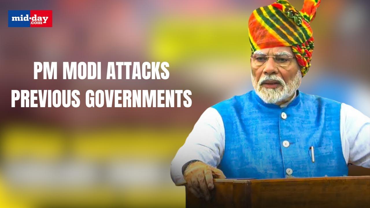 Independence Day 2024: PM Modi slams previous governments - WATCH VIDEO