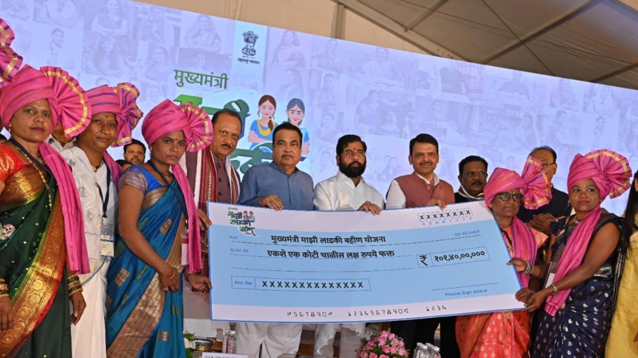 IN PHOTOS: CM Shinde launches second phase of Ladki Bahin Scheme in Nagpur