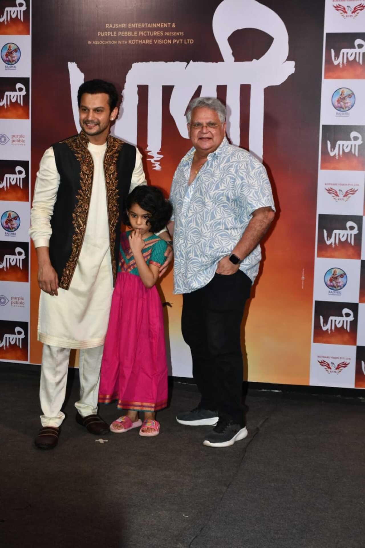 Adinath Kothare at the screening of his film 'Paani' produced by Priyanka Chopra