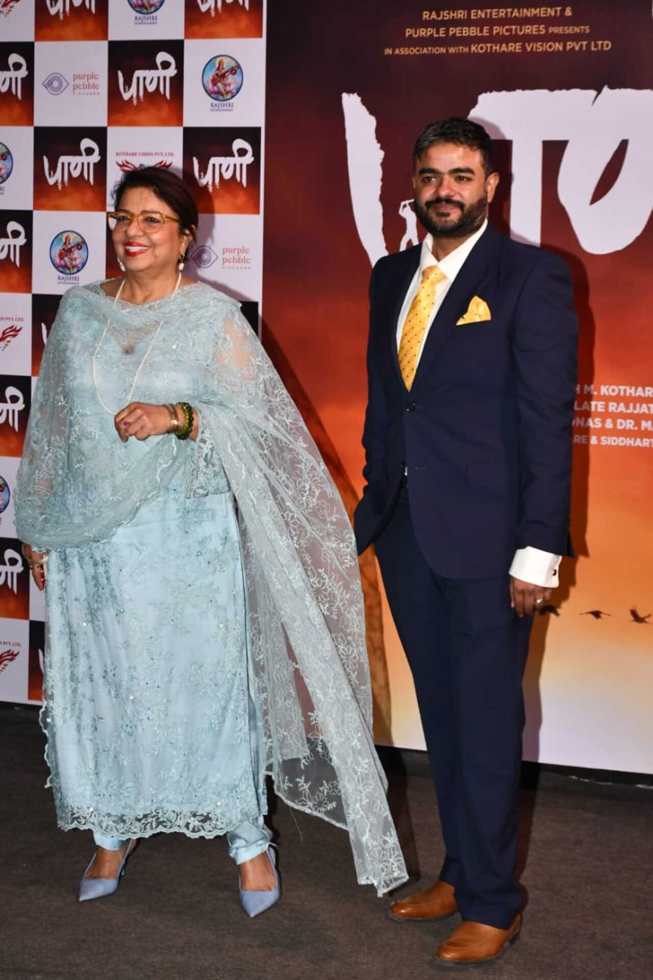 Priyanka Chopra's mother Madhu and brother Siddharth at the screening of the Marathi film 'Paani'