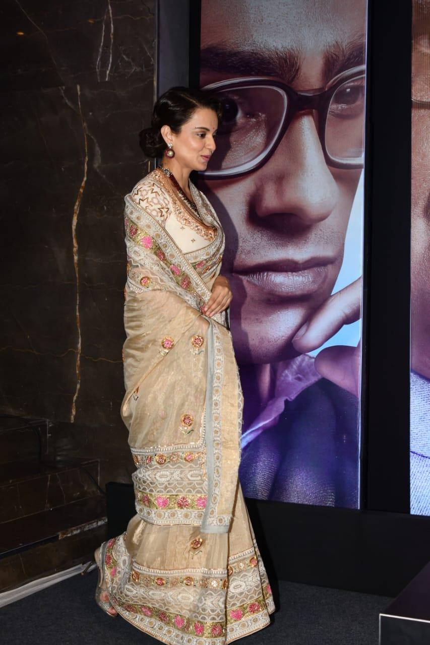 Kangana Ranaut arrived for the 'Emergency' trailer launch event in a beautiful saree