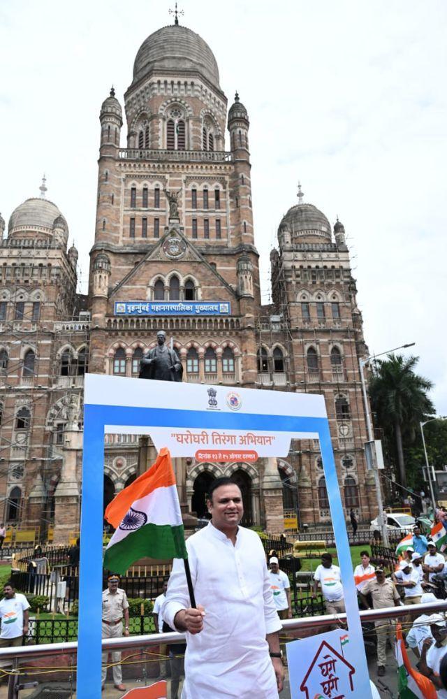 BMC holds Tiranga Yatra