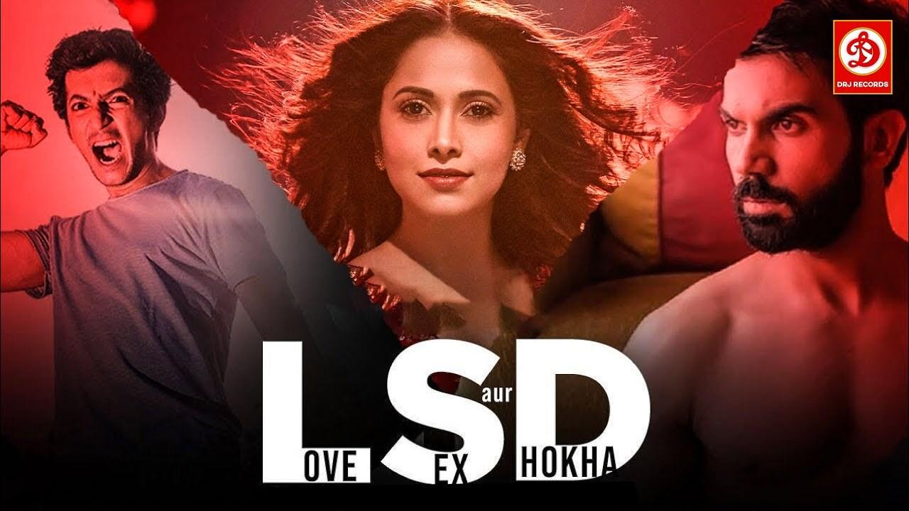 Ishq Vishq Rebound revisits the themes of youthful love and the trials of teenage relationships in a contemporary setting. It stars Pashmina Roshan, Rohit Saraf and Jibraan Khan and Naila Grrewal in lead roles
