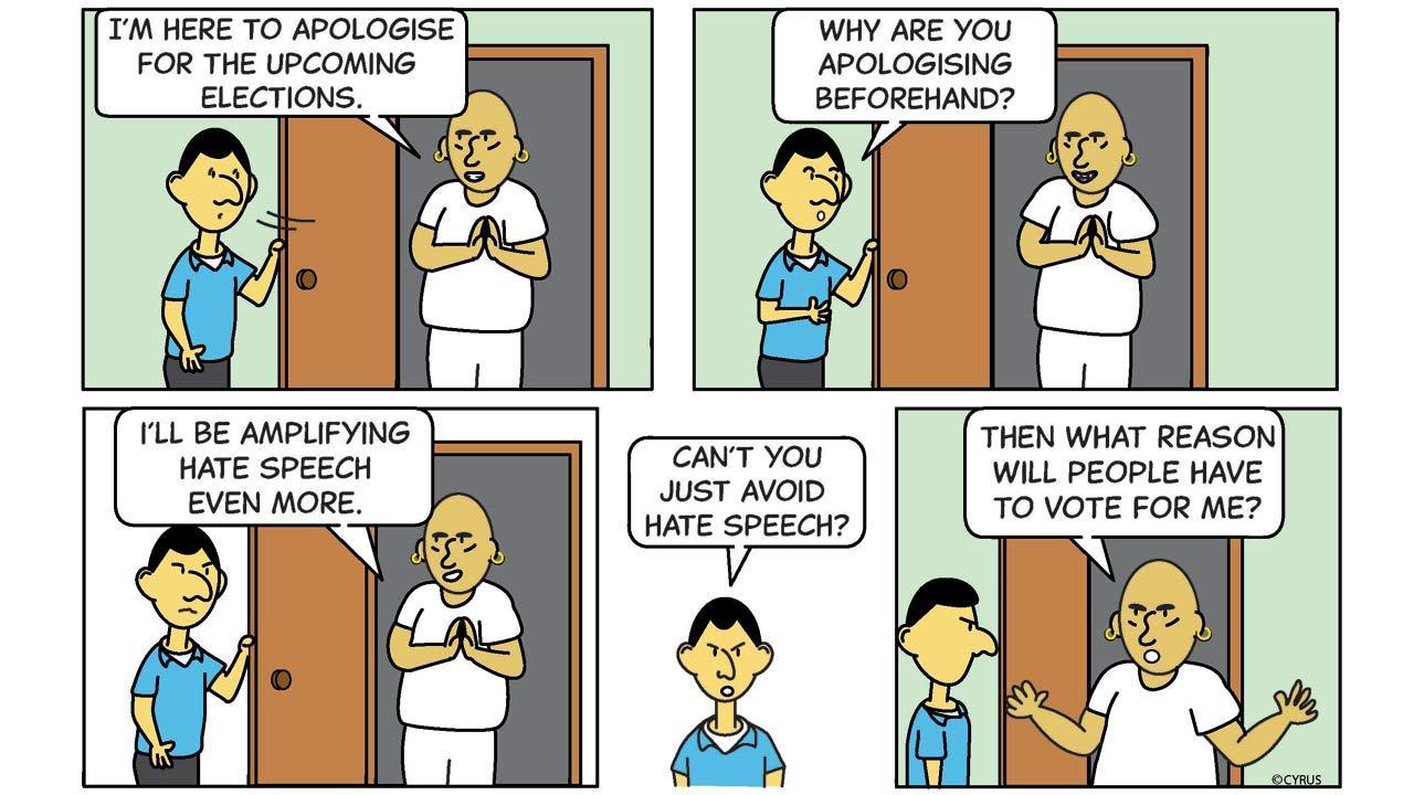 Sunday Cartoon: Cyrus Daruwala Presents - Zal
