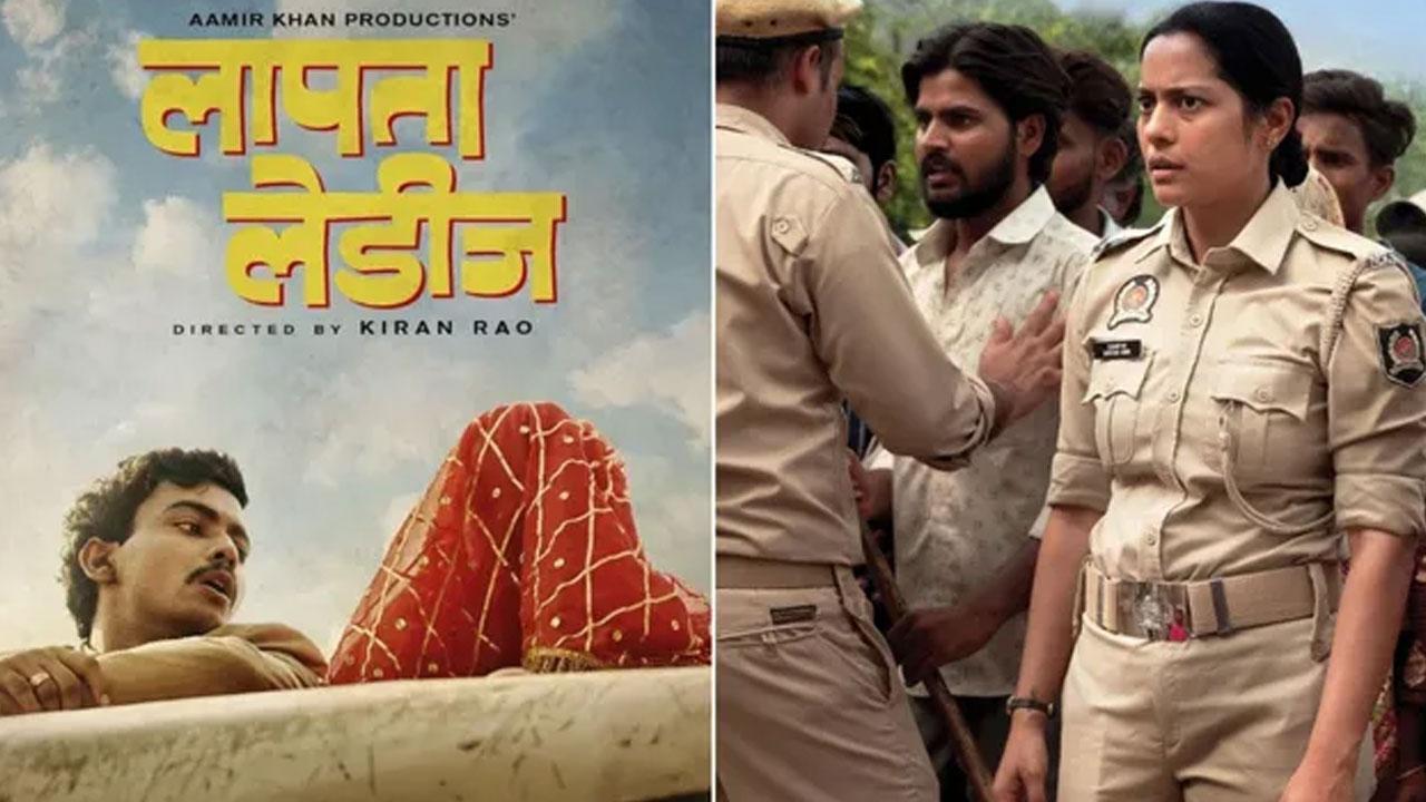 India's 'Laapataa Ladies' out of Oscars race, Hindi film 'Santosh' from UK moves to next round Laapataa Ladies
