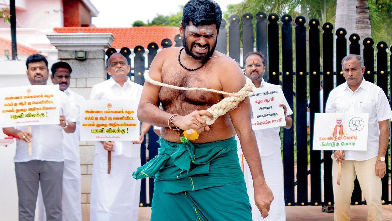 NCW panel to probe Anna Varsity rape case