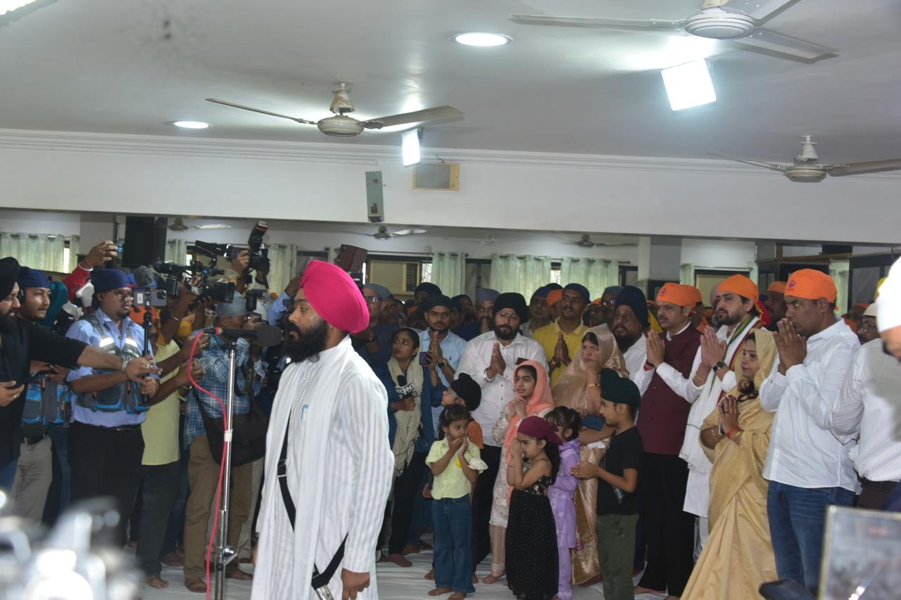 CM Fadnavis attended the communal prayer and a pledge to uphold the values exemplified by the Sahibzades, ensuring their legacy remains a guiding light for future generations. He said, 