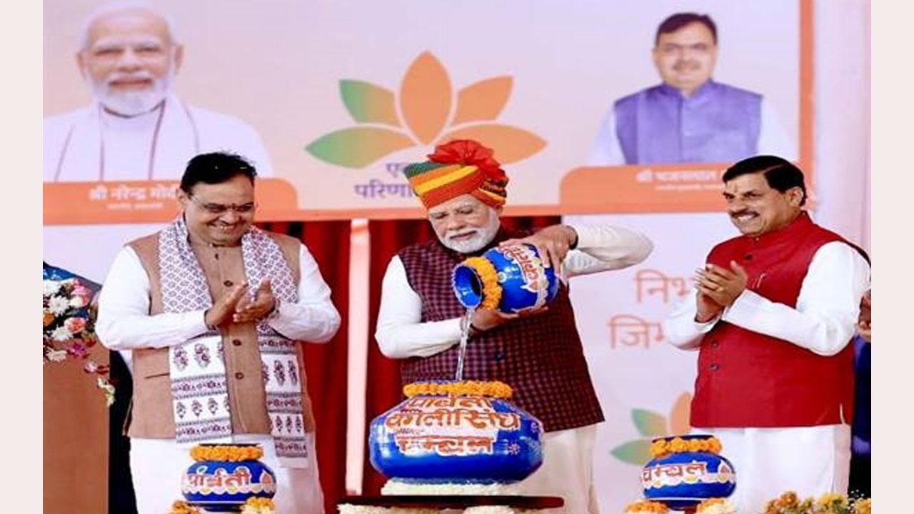 Parvati-Kalisindh-Chambal Link Project to make Madhya Pradesh and Rajasthan ‘Sujalam-Sufalam’: Prime Minister Shri Modi