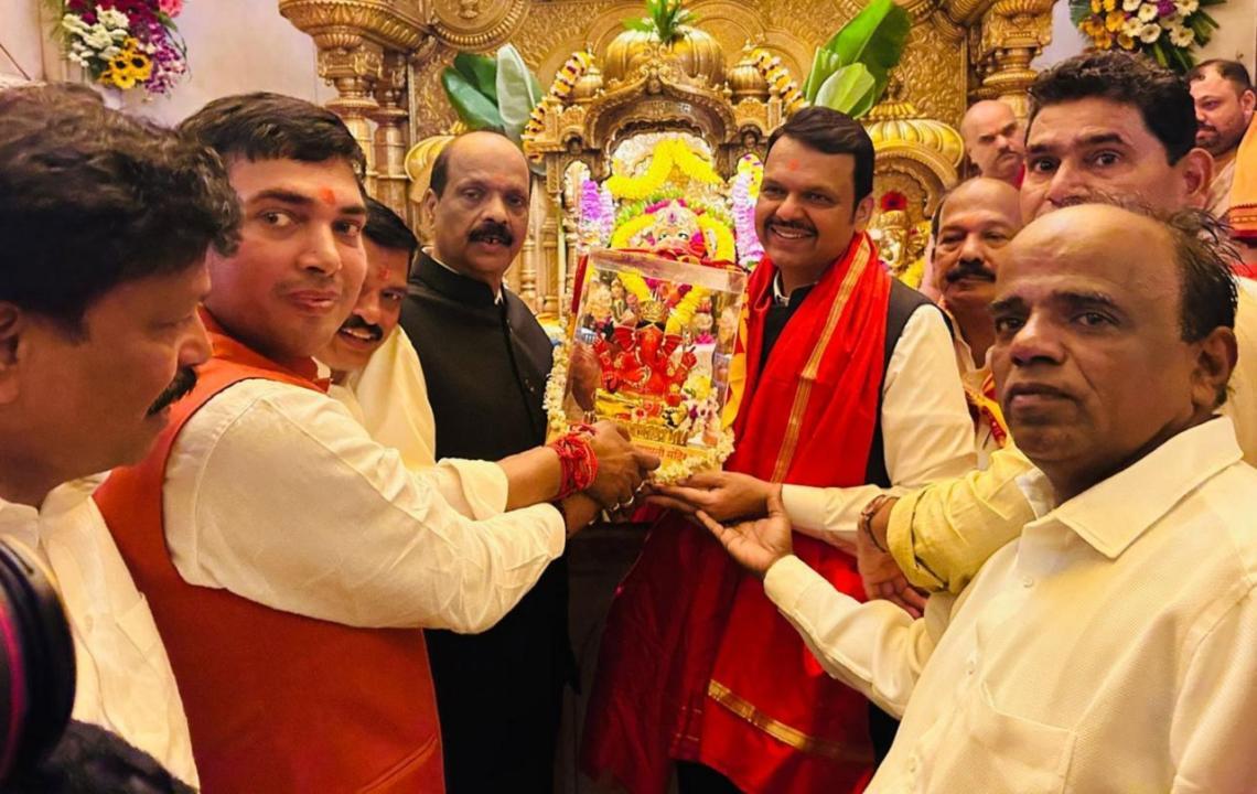 Pic/Shree Siddhivinayak Temple