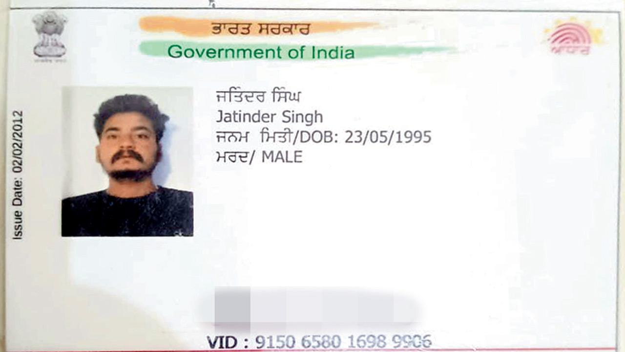 Jatinder Singh’s purported Aadhaar card
