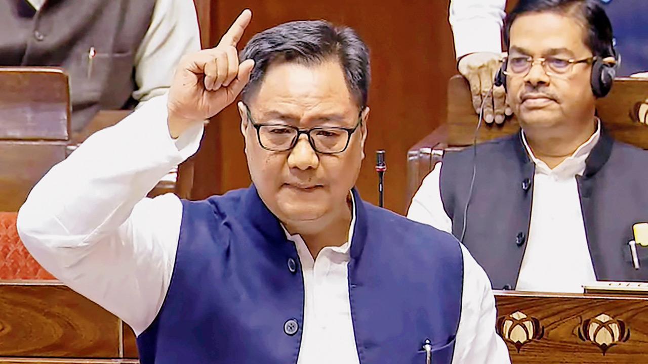 TMC MP moves privilege motion against Kiren Rijiju