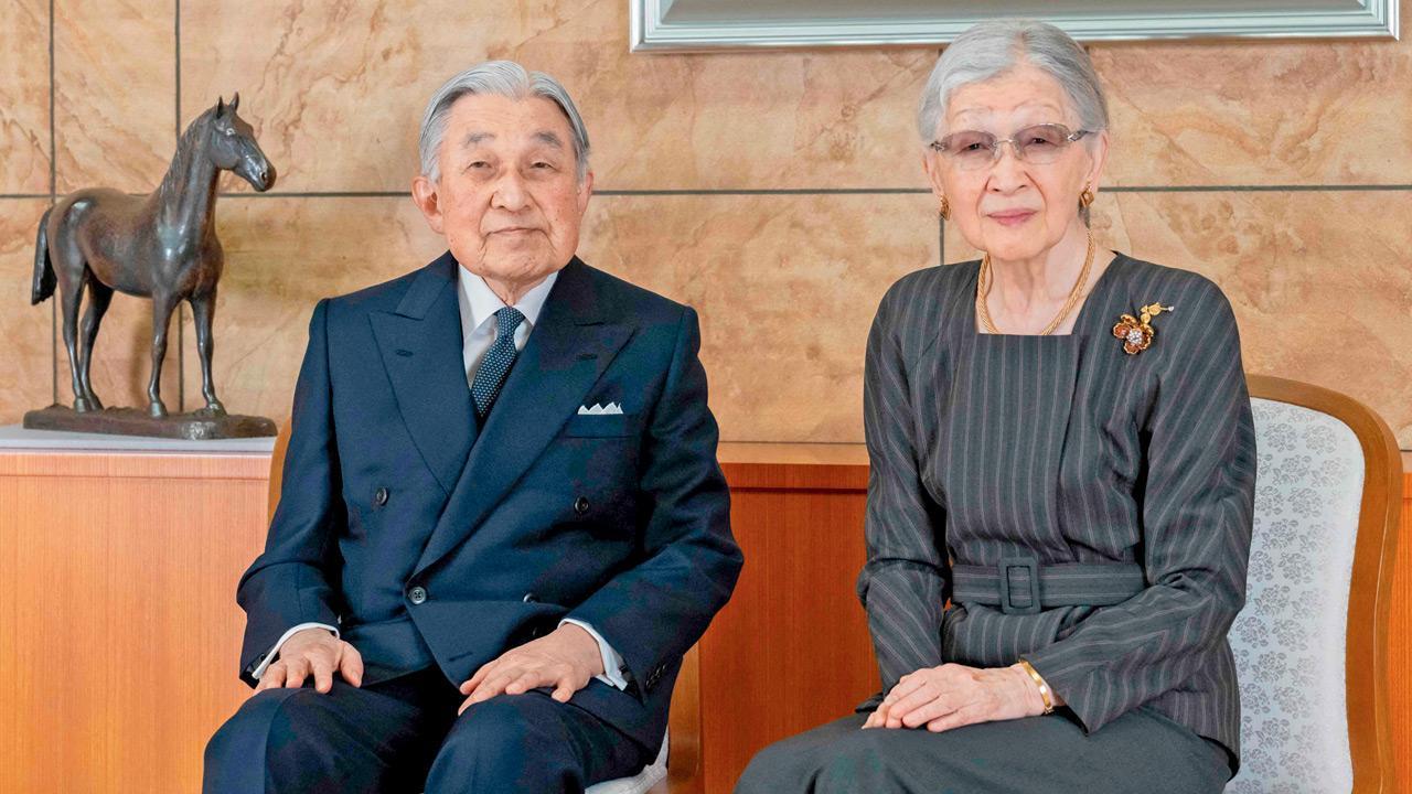 Former Emperor Akihito celebrates 91st birthday