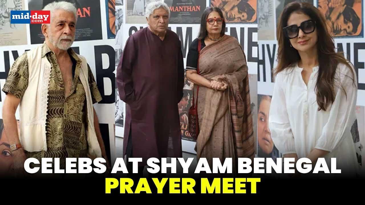 Naseeruddin Shah, Shabana Azmi, Javed Akhtar & Others attend Shyam Benegal's Pra