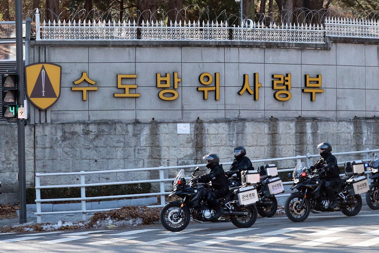 Yoon's December 3 martial law decree has generated political chaos and protests calling for his ouster