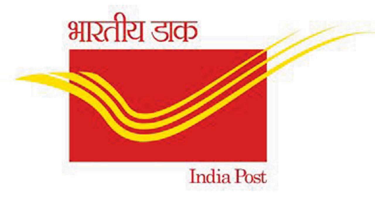 The India Post logo representing a swift bird in flight