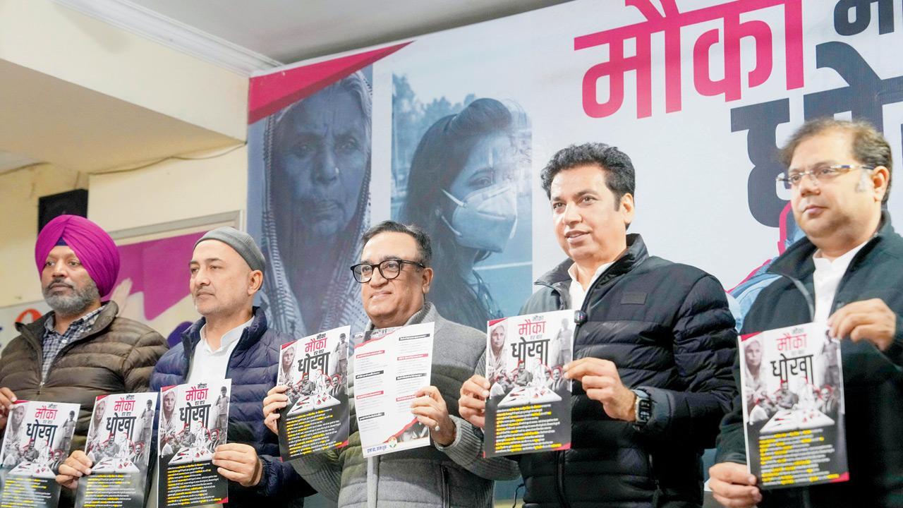 Delhi Congress releases ‘white paper’ targetting AAP
