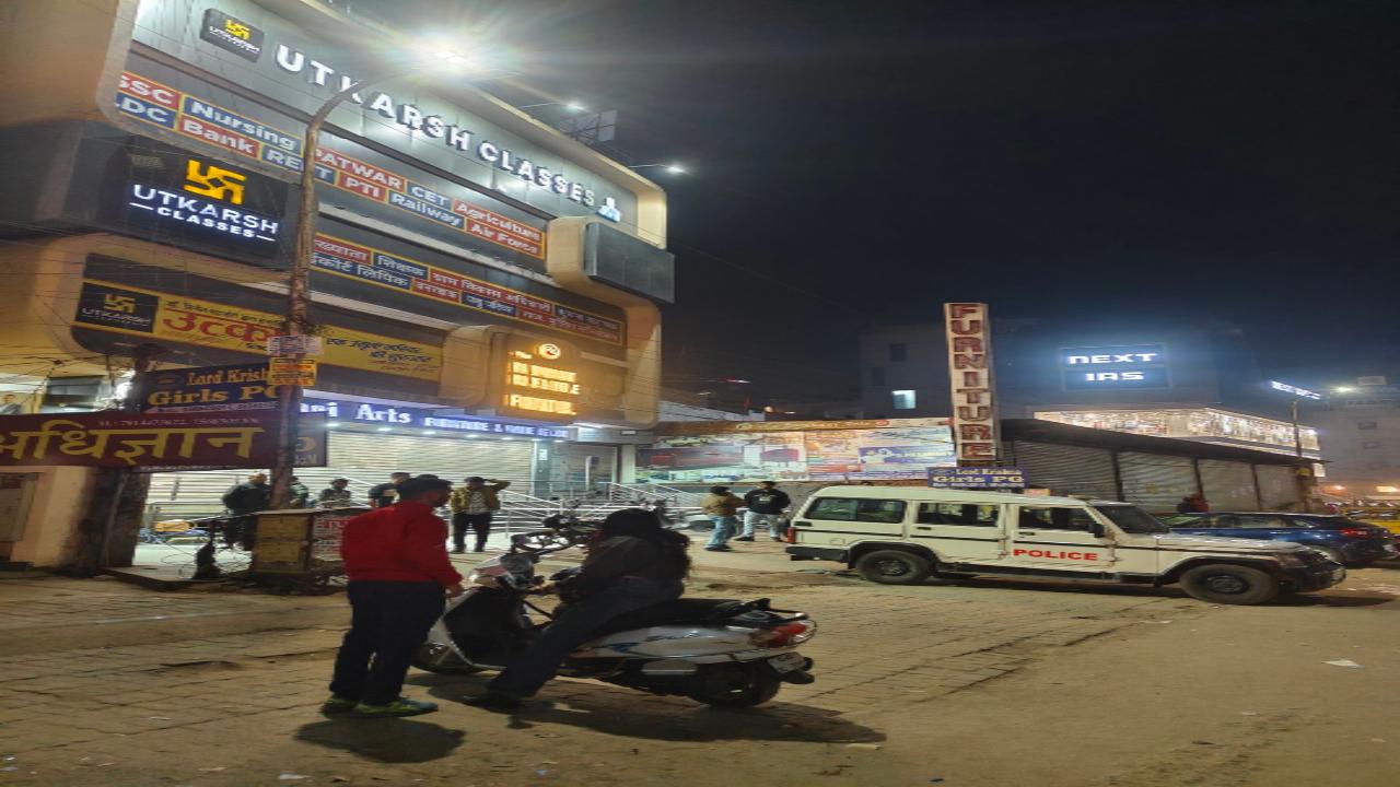 MP Sharma assured strict action against those responsible for the mishap and promised accountability. Police and local authorities are monitoring the situation closely to ensure student safety and maintain order.