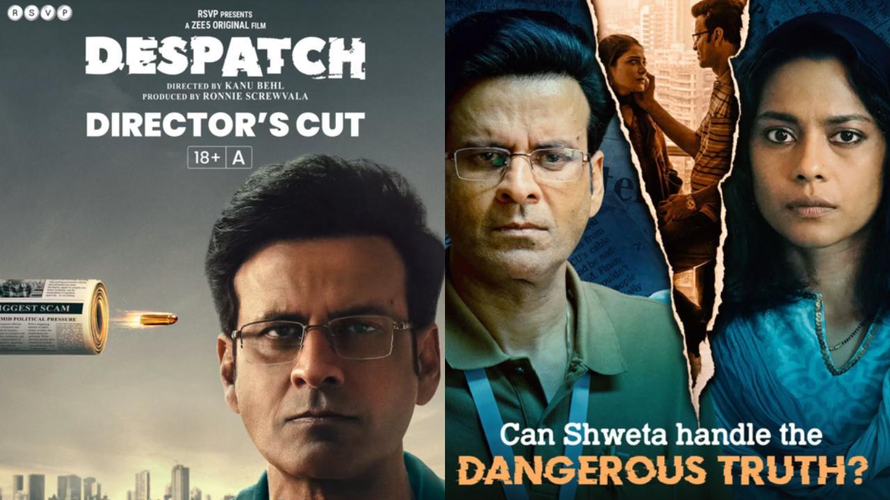 Despatch actress Shahana Goswami calls Manoj Bajpayee 'easy to work with'