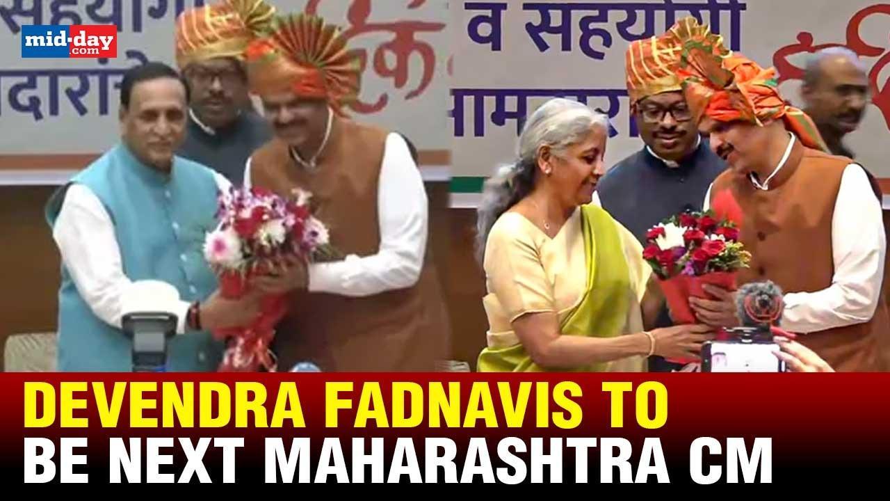 Devendra Fadnavis to take oath as Maharashtra CM on 5th December - Watch