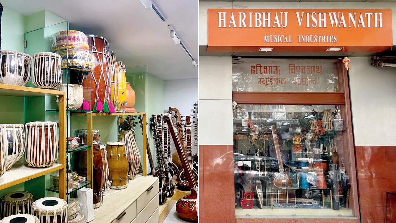 Instruments line the interiors; the exterior façade of store