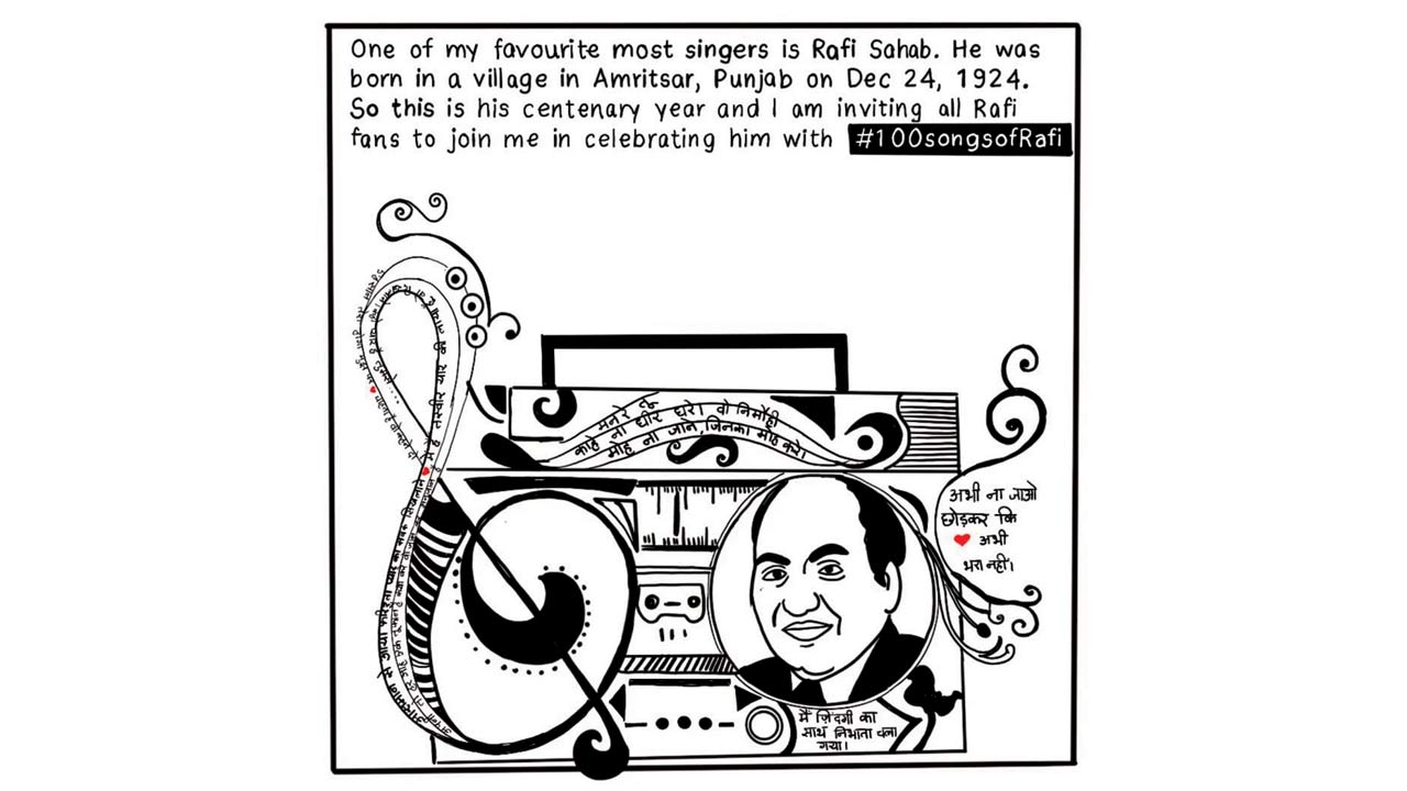 An illustration made by the artist to mark Mohammed Rafi’s centenary