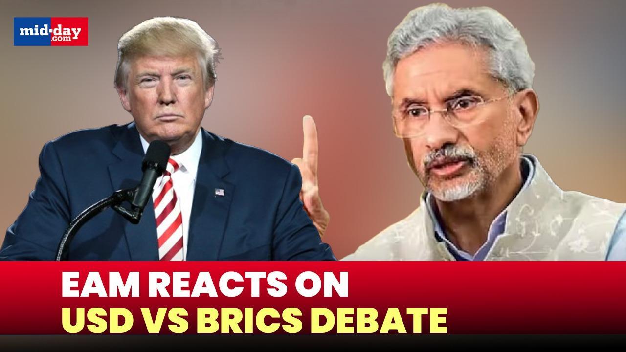 USD Vs BRICS currency debate: Here's what EAM S Jaishankar said