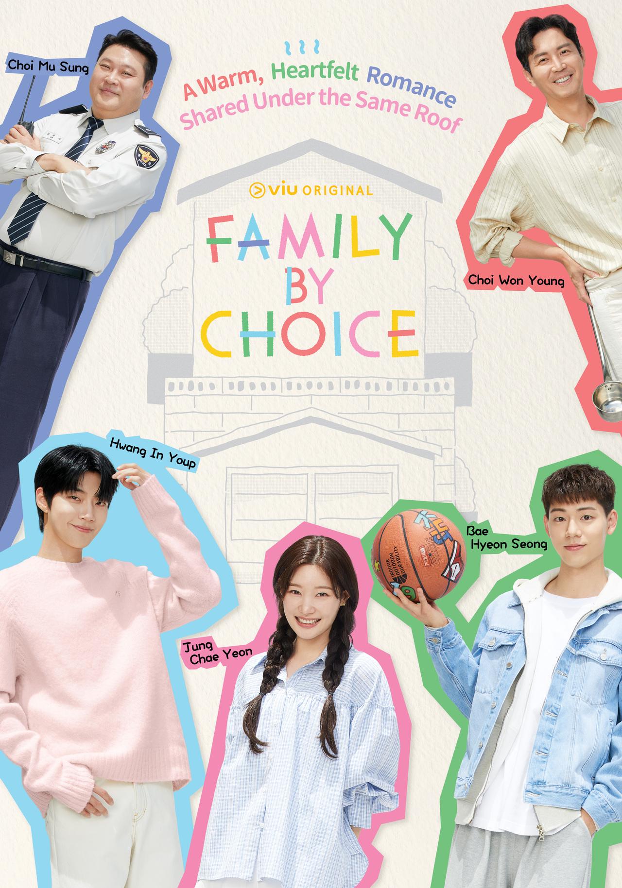 Family by Choice- 8.3/10
Family by Choice is based on a Chinese drama of the same name. The show tells the heartfelt story of two young men and a woman who aren't related by blood but their upbringing to treat each other as a family makes a special bond among them during their teens. What happens when they part ways and meet again a decade later and rekindle their memories and love for each other? The show stars True Beauty fame Hwang-In-youp, and also stars Jung Chae-Yeon, and Bae Hyun-sung. 