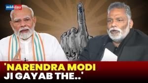 MP Pappu Yadav criticizes PM Modi's absence on the ONOE bill in Lok Sabha