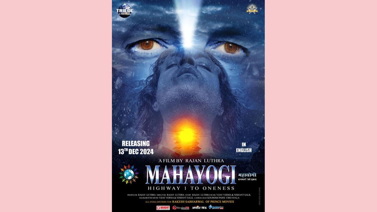 Mahayogi Highway 1 to Oneness: A Transformative Call for Peace and Universal Harmony
