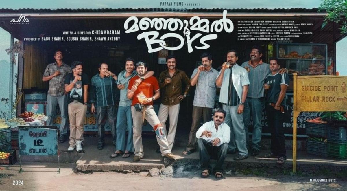 Manjummel Boys is a Malayalam survival thriller drama that depicts the story of a group of friends whose adventurous trip takes a rocky turn after they venture into Guna Caves igniting a test of unity and true friendship in a dangerous situation where they have to fight for survival. 