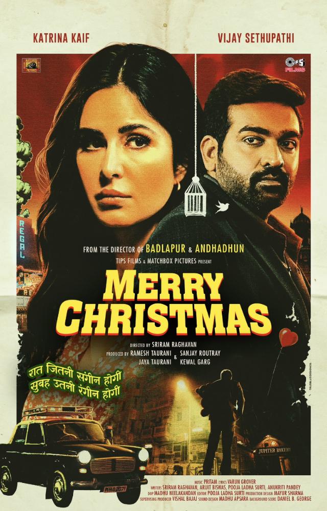 The perfect thriller to keep you gripped during the festival as two strangers meet on the Christmas eve and the beautiful night of love turns into a nightmare