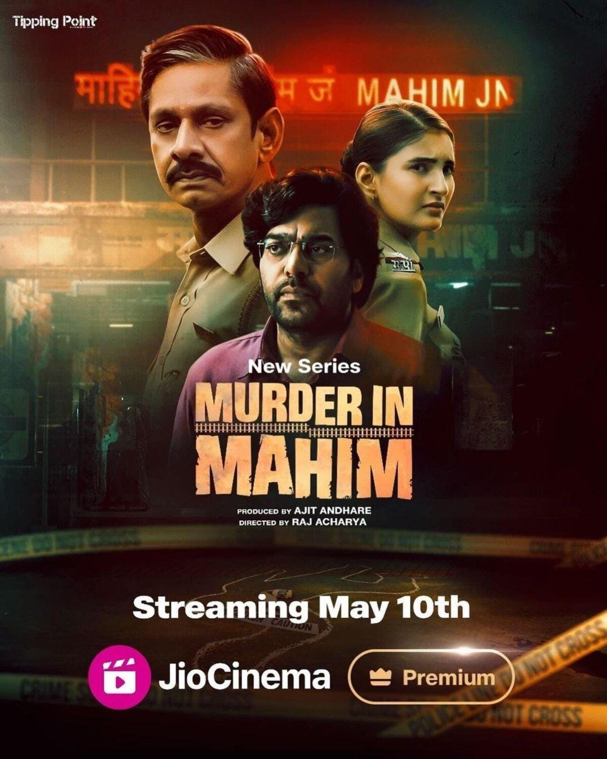 Murder in Mahim
Murder in Mahim follows the investigation of a gruesome murder at the Mahim station. As layers of the case unfold, new developments show the involvement of a joournalist's son in the case, the same journalist who is helping the police investigate. Starring Vijay Raaz and Ashutosh Rana, the crime drama maintains the thrill till the end.