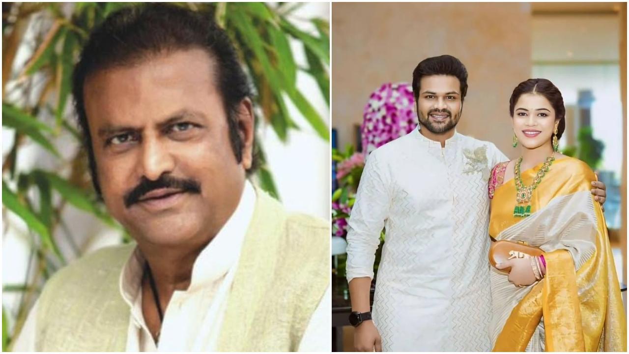 'I fear for my safety': Mohan Babu files police complaint against son Manchu Manoj, seeks protection