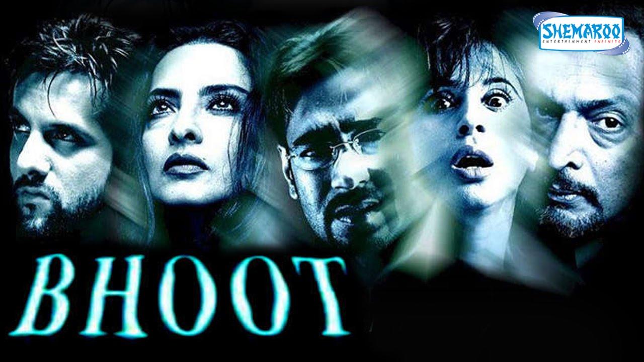 Bhoot (2003)Role: Inspector Liyaqat Qureshi
A supernatural thriller by Ram Gopal Varma. Nana plays a pragmatic and logical police officer investigating a mysterious death in a haunted apartment