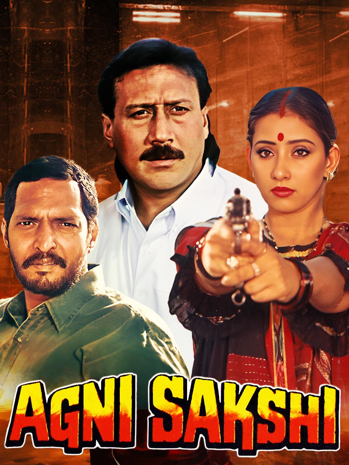 Agni Sakshi (1996)Role: Vishwanath
The psychological thriller has Nana in the role of a possessive and abusive husband, opposite Manisha Koirala