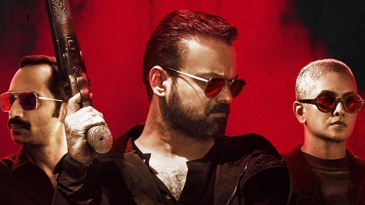 Bougainvillea – (SonyLIV, December 13)
Looking for a psychological thriller that will leave you spellbound? Bougainvillea, a 2024 Malayalam-language film directed by Amal Neerad and co-written with Lajo Jose is the perfect watch. the film features a stellar cast, including Jyothirmayi, Kunchacko Boban, and Fahadh Faasil, with Veena Nandakumar, Srinda, and Sharaf U Dheen in pivotal roles