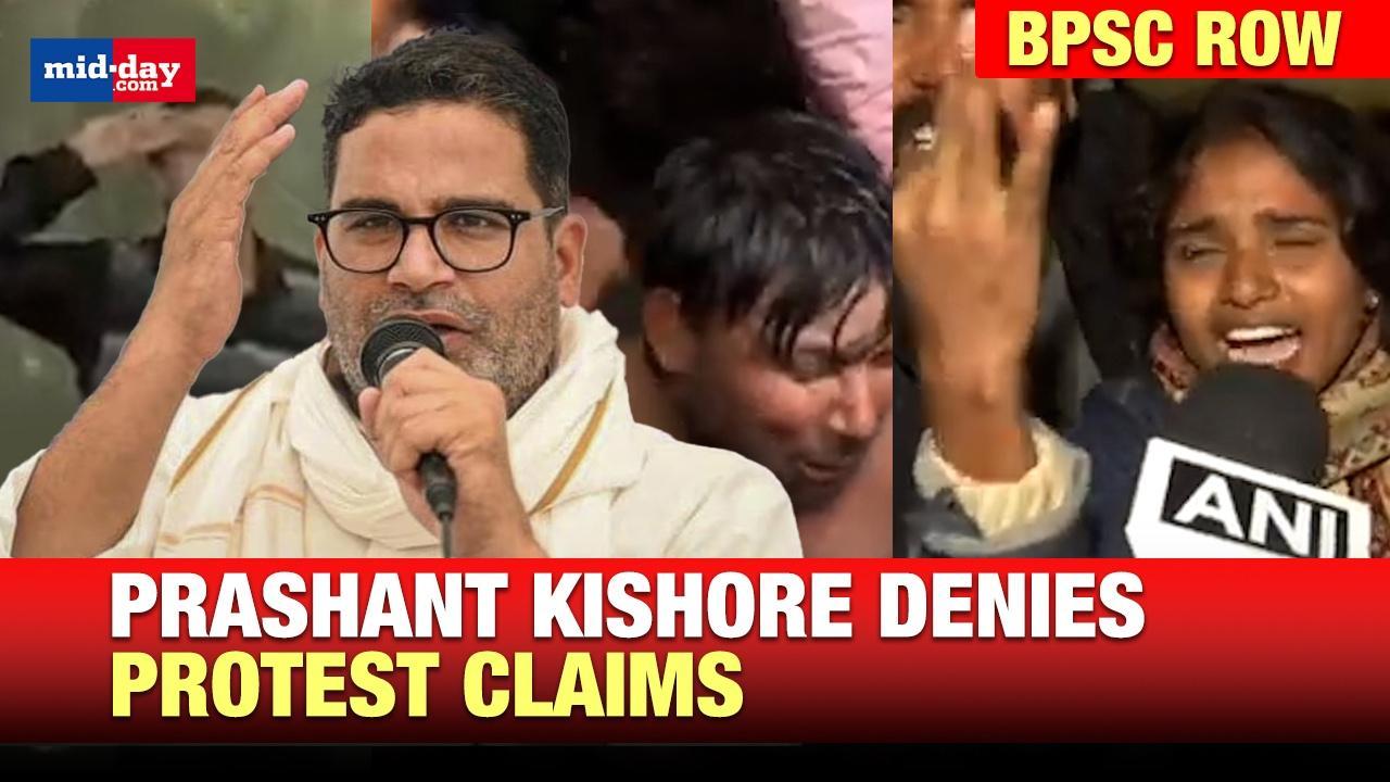 BPSC Row: Jan Suraaj Leader Prashant Kishore denies involvement in BPSC protest