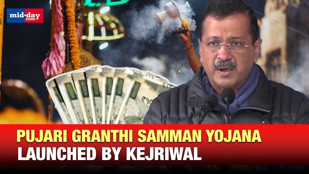 Arvind Kejriwal launches Pujari Granthi Samman Yojana