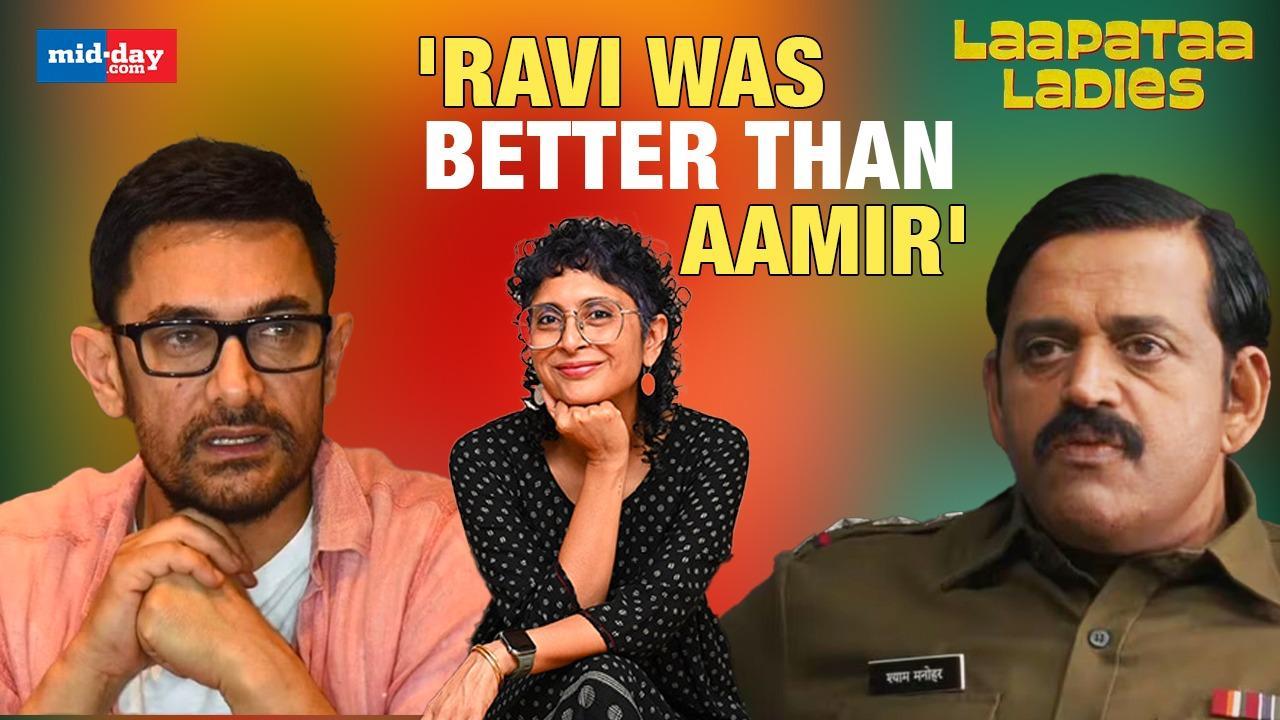 Laapataa Ladies: Kiran Rao Reveals Aamir Khan Auditioned For Ravi Kishan's Role 